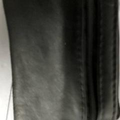 Brieftasche - joumat, gemeldet von Centraal magazijn über iLost
