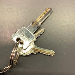 Schlüssel, gemeldet von Eindhoven Airport über iLost