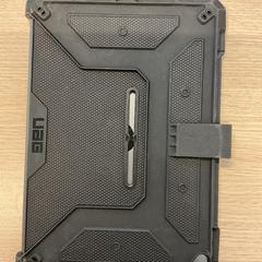 Ipada, zgłoszono przez Gemeente Arnhem przy użyciu iLost