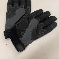 Guantes, ha sido reportado por GVB con iLost