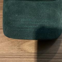 Cap groen - 070326 DLDK, come riportato da Ziggo Dome utilizzando iLost