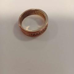 Ringa imitatie goud, rapporterat av HU Amersfoort med iLost