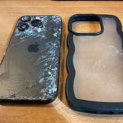 Iphone Defect, as reported by Gemeente Amsterdam - Bureau Gevonden Voorwerpen using iLost