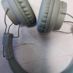 Cuffia, come riportato da Hermes Eindhoven utilizzando iLost