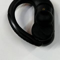 Earpiece, as reported by IKEA Gent using iLost