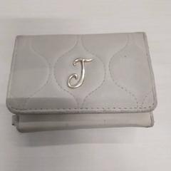 Billetera Hafez, ha sido reportado por Arriva Limburg Zuid con iLost