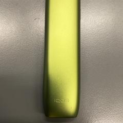 IQOS Groen ijzer, gisa salatu by Transdev Gooi en Vechtstreek iLost erabiliz