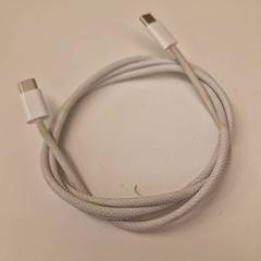 Usb kabel, amint azt HvA Amstelcampus az iLost segítségével jelentette.