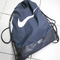 Turnzak Nike, ha sido reportado por Regio Limburg - Leuven con iLost