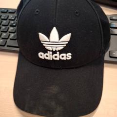 Casquette, as reported by IKEA Grenoble using iLost