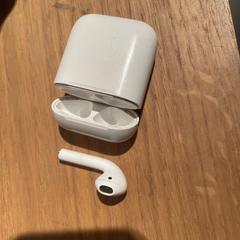 AirPods, iLost-i jakinarazi zaion moduan