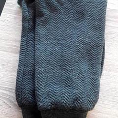 Calças, como reportado por EBS Tramplein utilizando o iLost