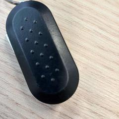 Bilnycklar, rapporterat av Arriva West-Brabant med iLost