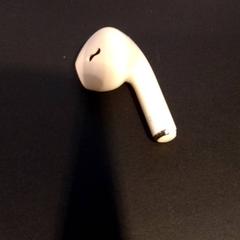 イヤポッド Rechts がiLostで TivoliVredenburg によって報告されました