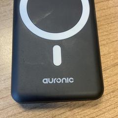 Power bank, como reportado por Pathé Zwolle utilizando o iLost
