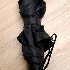 Paraply Noir, som rapportert av IKEA Montpellier ved bruk av iLost