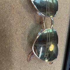 Sunglasses, as reported by IKEA Gent using iLost