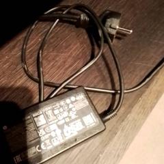 Oplader, zoals gemeld door Beekse Bergen Resorts en Hotel met iLost