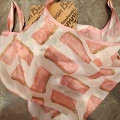 가방 kaas, iLost를 사용하여 Qbuzz DMG에 보고됨