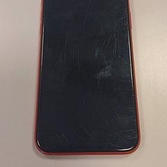 Telefoon Apple، كما تم الإبلاغ عنه بواسطة Vrije Universiteit Amsterdam عبر iLost