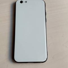 Smartphone - wit iPhone, a été signalé par Centraal magazijn utilisant iLost