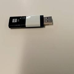 Usb kulcs, amint azt Vrije Universiteit Brussel (VUB) az iLost segítségével jelentette.