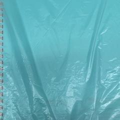 Jegyzetfüzet, amint azt IKEA新三郷 az iLost segítségével jelentette.