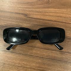 Zonnebril, come riportato da Pathé Zaandam utilizzando iLost