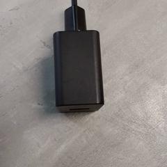 Adapter, as reported by Arriva Friesland / Groningen using iLost