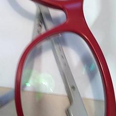 안경, iLost를 사용하여 IKEA Gent에 보고됨