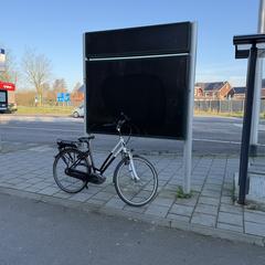 Fiets, amint azt az iLostnak jelentették.