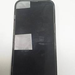 Iphone, gemeldet von ilévia über iLost