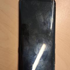 Smartphone, zoals gemeld door RET met iLost