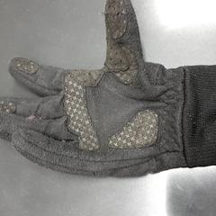 Handschoen Zwart, a été signalé par TU/e - Receptie Vertigo utilisant iLost