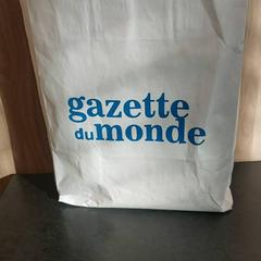 Tasje, come riportato da Rotterdam The Hague Airport utilizzando iLost