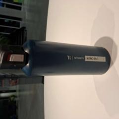 Botella para beber Aluminium, segundo informou TU/e - Receptie Flux usando iLost