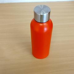 Botella para beber, ha sido reportado por Centraal magazijn con iLost