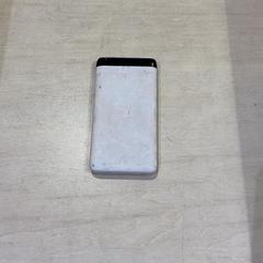 モバイルバッテリー, a été signalé par IKEA渋谷 utilisant iLost