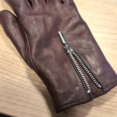 Luva, como reportado por Pathé Zwolle utilizando o iLost