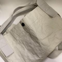 Eko taška, jak nahlášeno IKEA鶴浜 pomocí iLost