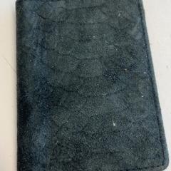 Peněženka Wibowo, jak nahlášeno GVB pomocí iLost