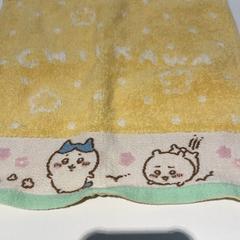 Serviette, a été signalé par IKEA横浜 utilisant iLost