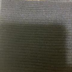 Bufanda, segons ha informat TU/e - Receptie Atlas mitjançant iLost