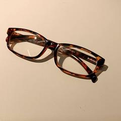 Reading Glasses Tijgerprint, as reported by IKEA Groningen using iLost