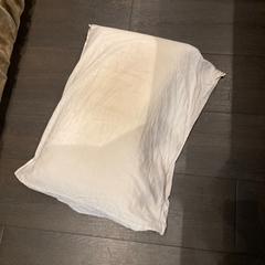 Pillow, ha sido reportado por Van der Valk Hotel Heerlen con iLost