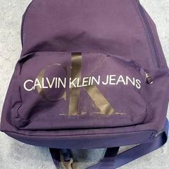 Mochila Paars, como reportado por Regio Oost-Vlaanderen utilizando o iLost