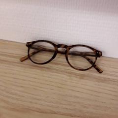 안경, iLost를 사용하여 IKEA Breda에 보고됨