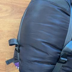 Spací vak, ako bolo nahlásené GVB pomocou iLost