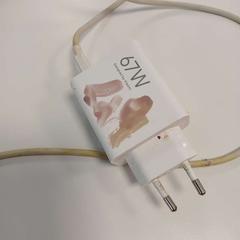 Okostelefon töltő oplader, amint azt HU Amersfoort az iLost segítségével jelentette.