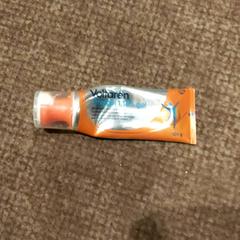 Potraviny, jak nahlášeno Van der Valk Hotel Apeldoorn - De Cantharel pomocí iLost